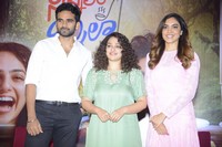 Ninnila Ninnila Movie Press Meet